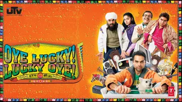 Задник до фільму "Oye Lucky! Lucky Oye!" #1640269