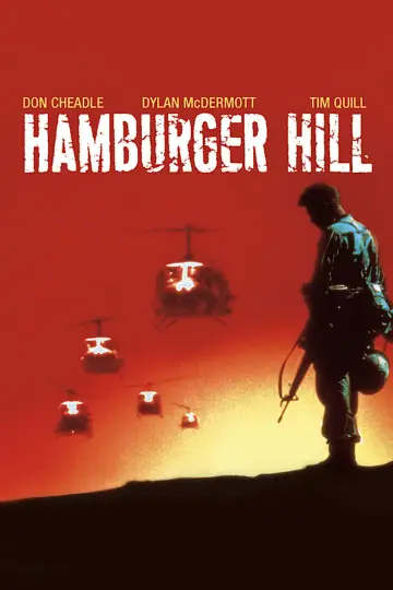 Постер до фильму"Hamburger Hill" #905707