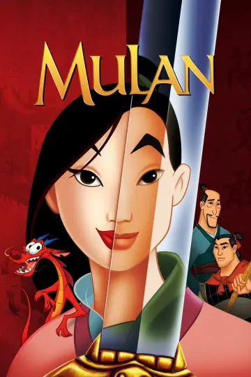 Постер до фильму"Мулан" #15809