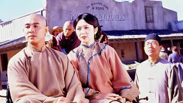 Задник до фильму"黃飛鴻之西域雄獅" #352981