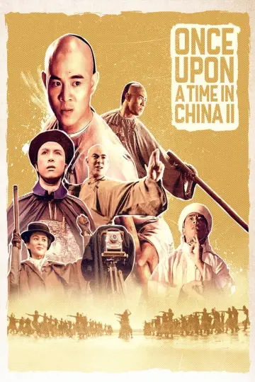 Постер до фильму"黃飛鴻之二：男兒當自強" #127267