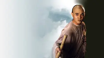 Задник до фильму"黃飛鴻之二：男兒當自強" #350384