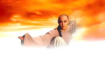 Задник до фильму"黃飛鴻之三：獅王爭霸" #478126