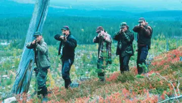 Задник до фильму"Jägarna" #470659