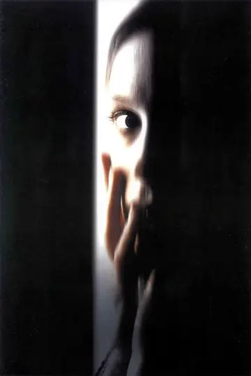 Постер до фильму"They" #424675