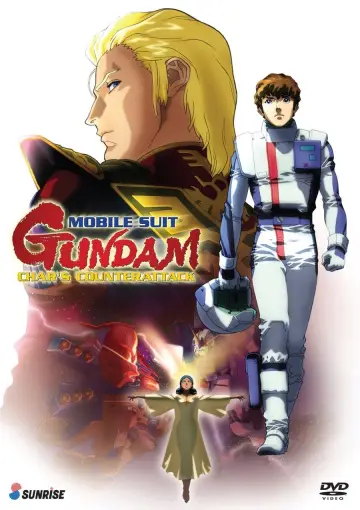Постер до фильму"機動戦士ガンダム 逆襲のシャア" #364900