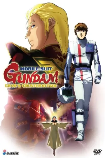 Постер до фильму"機動戦士ガンダム 逆襲のシャア" #364901