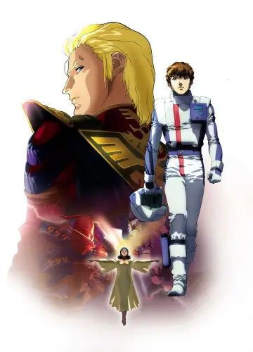 Постер до фильму"機動戦士ガンダム 逆襲のシャア" #812914