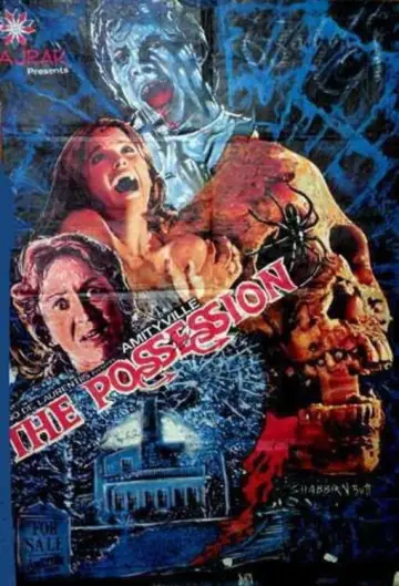 Постер до фильму"Amityville II: The Possession" #1005088