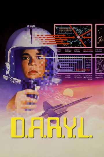 Деріл