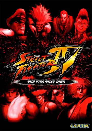 Постер до фильму"ストリートファイターIV 新たなる絆" #1041747