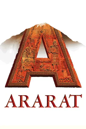 Постер до фильму"Ararat" #706609