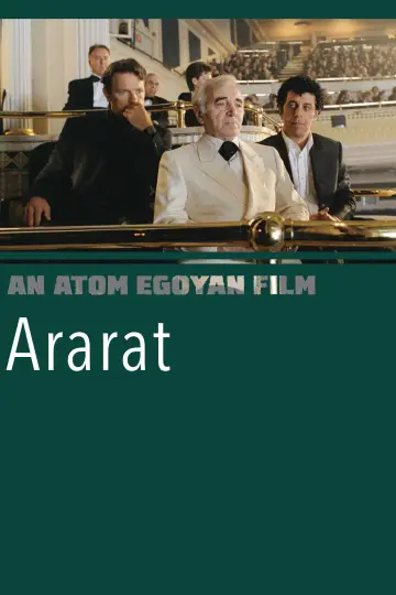 Постер до фильму"Ararat" #706614