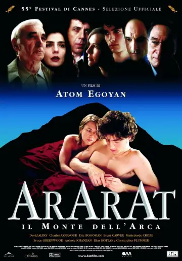 Постер до фильму"Ararat" #706616