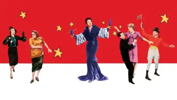 Задник до фильму"Auntie Mame" #1013583