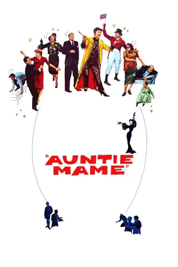 Постер до фильму"Auntie Mame" #1013585