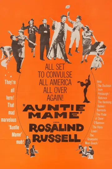 Постер до фильму"Auntie Mame" #1013587
