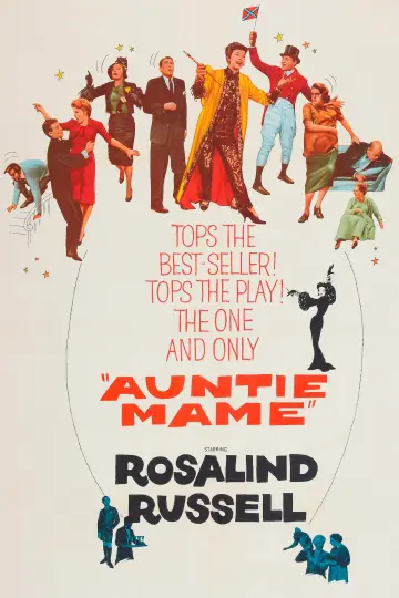 Постер до фильму"Auntie Mame" #1013588