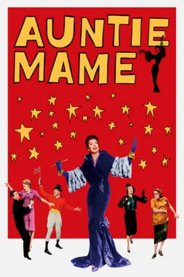 Постер до фильму"Auntie Mame" #362151