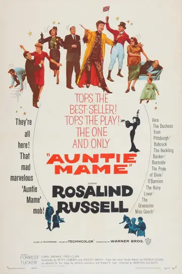 Постер до фильму"Auntie Mame" #362152