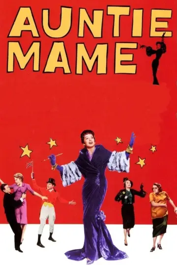 Постер до фильму"Auntie Mame" #362153