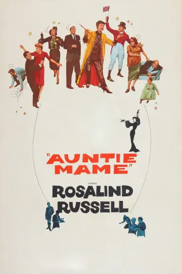 Постер до фильму"Auntie Mame" #362155