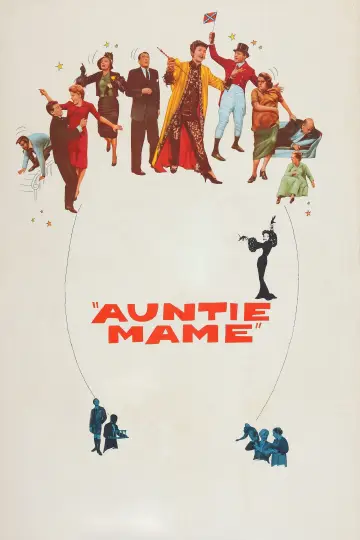 Постер до фильму"Auntie Mame" #362156