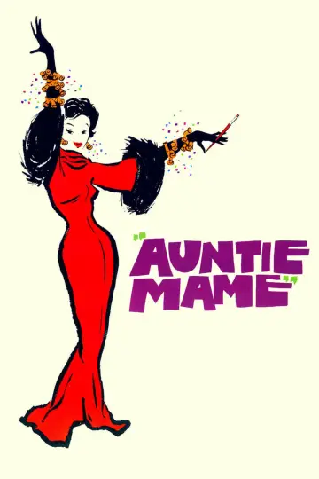 Постер до фильму"Auntie Mame" #362157