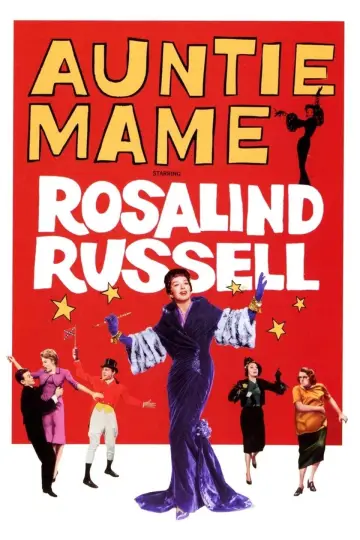 Постер до фильму"Auntie Mame" #362158