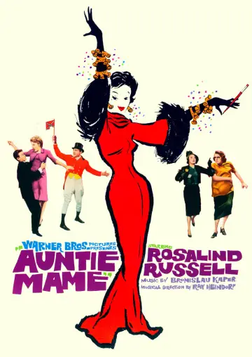 Постер до фильму"Auntie Mame" #362161