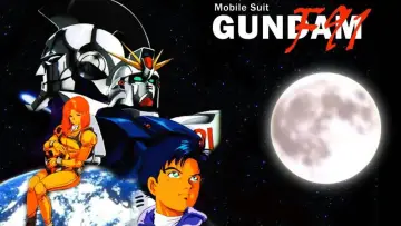 Задник до фильму"機動戦士ガンダムF91" #648385