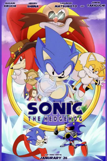 Постер до фильму"ソニック★ザ★ヘッジホッグ" #1090499