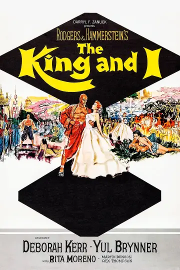 Постер до фильму"The King and I" #242301