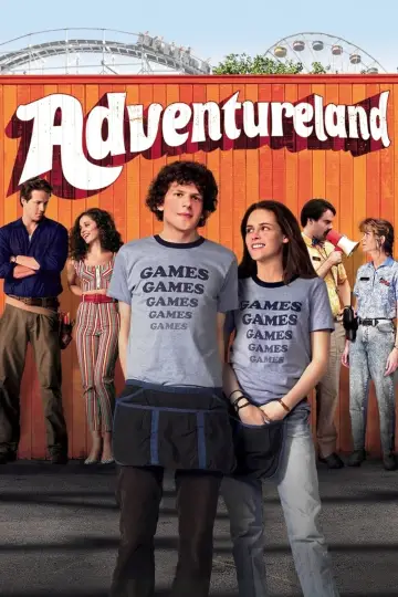 Постер до фильму"Парк культури і відпочинку" #329235