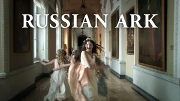 Задник до фильму"Русский ковчег" #988433