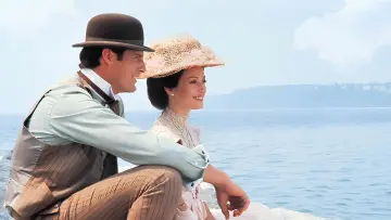 Задник до фильму"Десь у часі" #900018