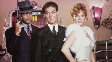 Задник до фильму"Johnny Dangerously" #1096248