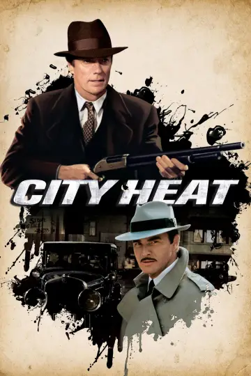 Постер до фильму"City Heat" #1050464