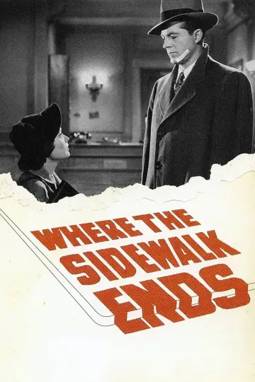Постер до фильму"Where the Sidewalk Ends" #1041726