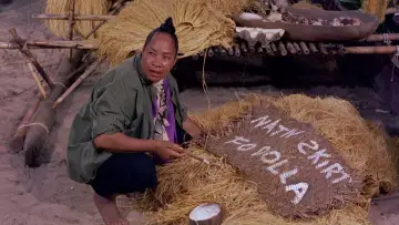Задник до фильму"South Pacific" #419742