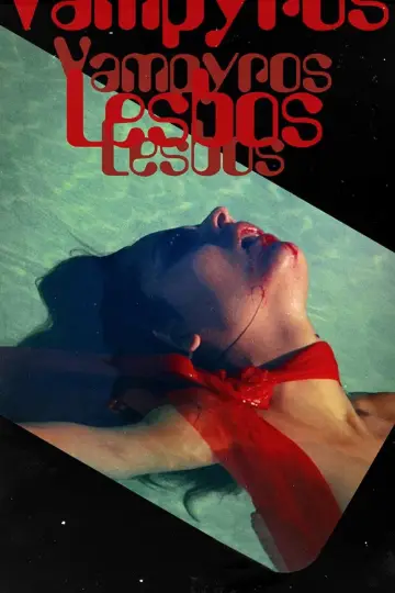 Постер до фильму"Vampyros Lesbos" #1028973