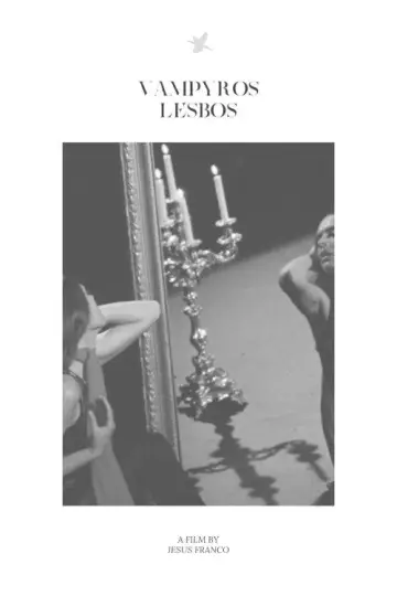 Постер до фильму"Vampyros Lesbos" #1028992