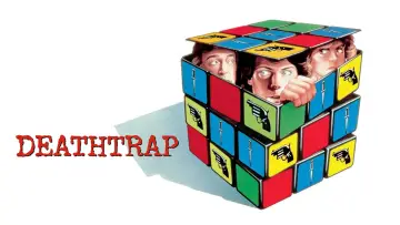 Задник до фильму"Deathtrap" #1101686