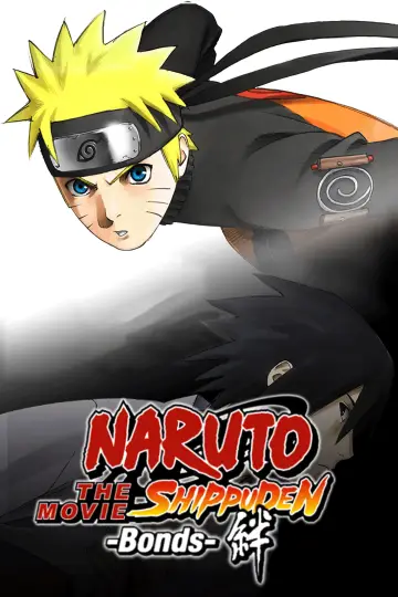 Постер до фильму"劇場版 NARUTO -ナルト- 疾風伝 絆" #632201