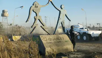 Задник до фильму"Дев’ятий округ" #624152