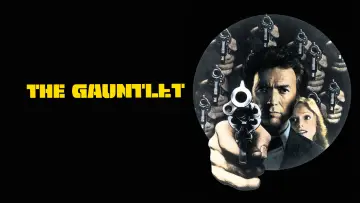 Задник до фільму "The Gauntlet" #997749