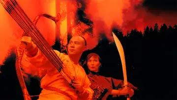 Задник до фильму"方世玉" #830439
