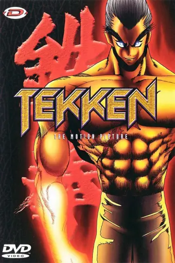 Постер до фильму"鉄拳 -TEKKEN-" #685344