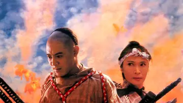 Задник до фильму"方世玉續集" #888999