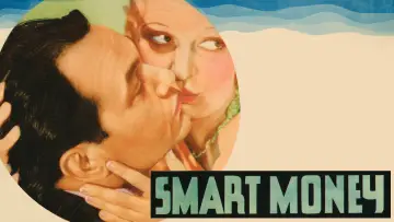 Задник до фильму"Smart Money" #1132357